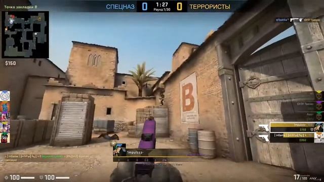 ТРЕНЕР ПО CS GO С АВИТО // РУГАЕТСЯ МАТОМ И ОРЁТ НА НАС // ДОВЕЛИ ДО ИСТЕРИКИ! смотреть онлайн