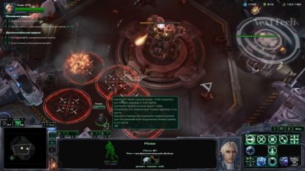 StarCraft II: Nova Covert Ops Игрофильм Русская озвучка