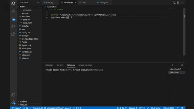 Запускаем скрипт с помощью bash и crontab | Робот для анализа госконтрактов смотреть онлайн