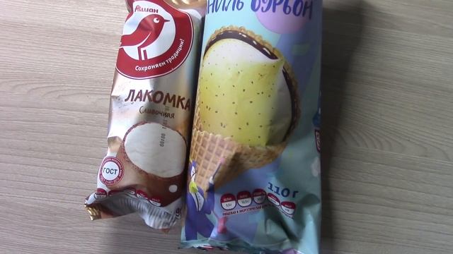 ВЛОГ/ПО АШАНУ/Что купили/Пышные оладьи смотреть онлайн