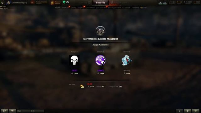 🤜СТАЛЬНОЙ ОХОТНИК🤛+АБС клан👑 [G--G]👑/🎁 РОЗЫГРЫШ ЭЛИКА 🎁Задержка 2 минуты! 02.05.23г смотреть онлайн