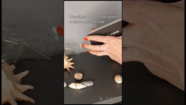 Советую летний аромат👆 Больше ароматов в моем сообществе ВК https://vk.com/parfume_stylist смотреть онлайн