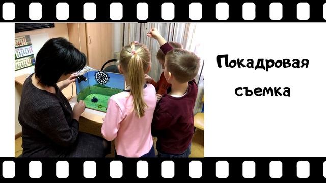 МБДОУ МО 202 Краснодар смотреть онлайн