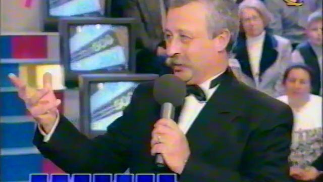 ПОЛЕ ЧУДЕС 9 МАЯ.mp4 смотреть онлайн