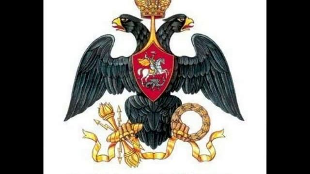 История герба России. смотреть онлайн