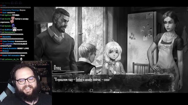 Как Бэбэй проходил 1 эпизод Tiny Bunny [Зайчик] - первые впечатления смотреть онлайн