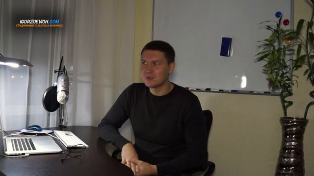 Секреты Продуктивного Творчества