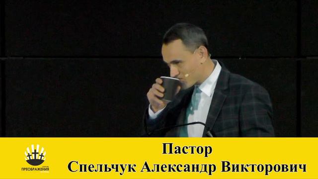 «Как получить Божье благословение?». Служение 25.02.2024 года. смотреть онлайн