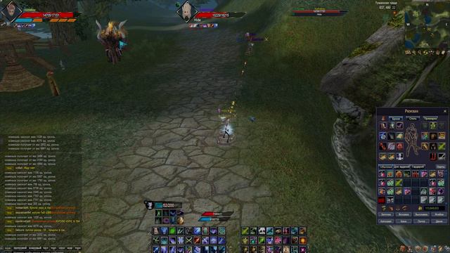 помнишь, перед бурей как всегда затишье? смотреть онлайн