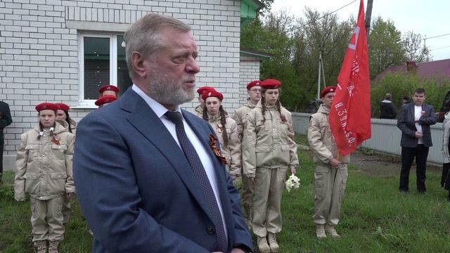 В Скопинском районе поздравили ветеранов  ВОВ