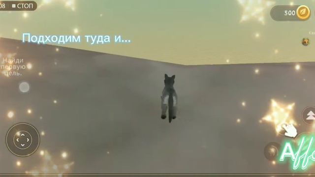 что можно делать если скучно проходить обучение в wildcraft? смотреть онлайн