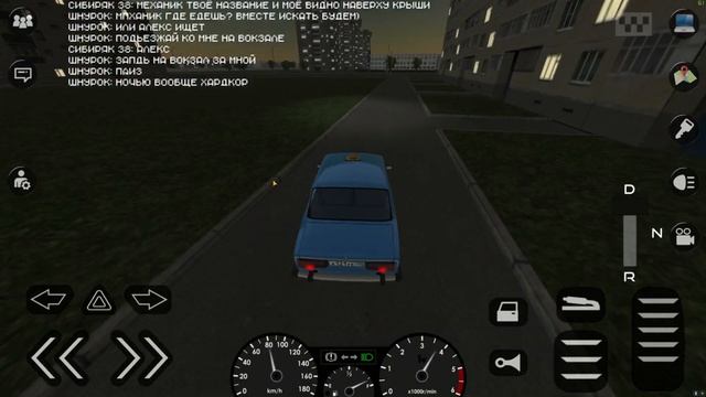 Прятки Вернулись - Motor Depot (мобильные игры) смотреть онлайн