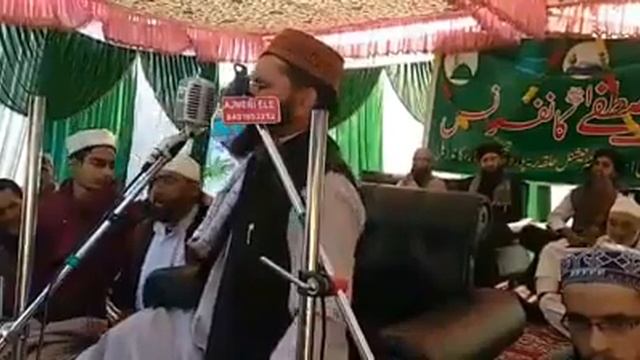 Naat shareef (Maulana javaid Rabbani sahab ) karwani islami смотреть онлайн