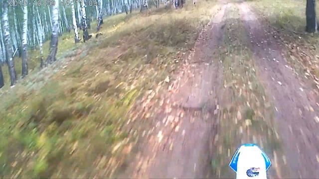 Покатушки выходного дня Эндуро смотреть онлайн