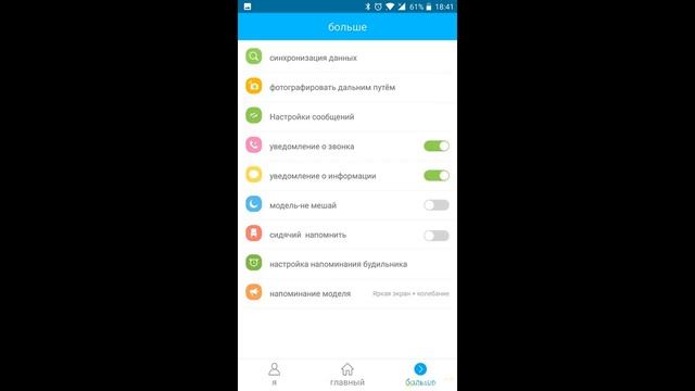 Смарт часы TimeOwner F3 - вспомним молодость. | #Обзор смотреть онлайн