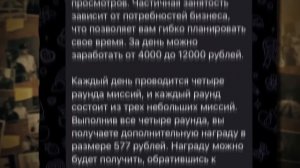 Самые ТУПЫЕ МОШЕННИКИ ПОТЕРЯЛИ ДЕНЬГИ и СПАЛИЛИ АДРЕС (расследование)