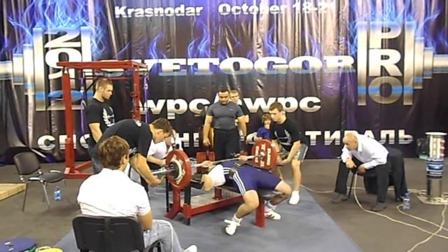 Долов Аслан Жим Лежа-140кг смотреть онлайн