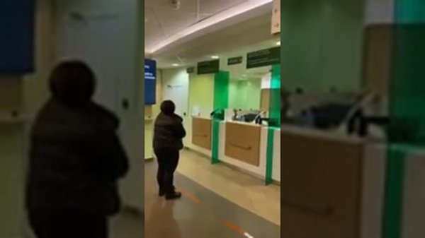 Индуцированный бред