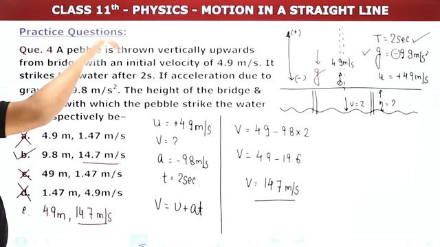 Motion in Straight Line - Practice Questions (Part 1) | Class 11 Physics Chapter 2 (LIVE) смотреть онлайн