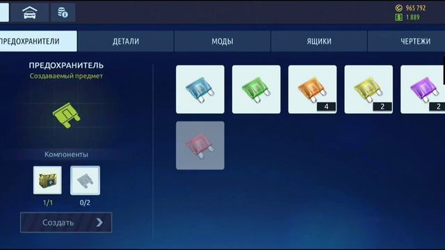 (B) Кастом для подписчика (Не повторите моей ошибки!) смотреть онлайн