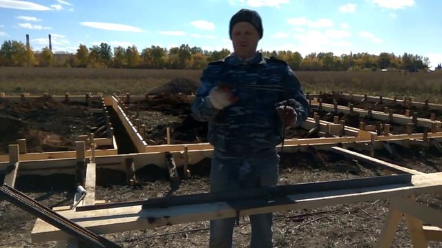 Армокаркас и заливка бетона смотреть онлайн