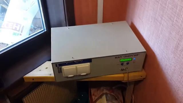Видео пользователя. Отзыв об инверторе МАП SIN. смотреть онлайн