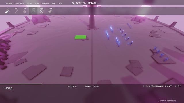 TotallyAccurateBattleSimulator-Новые Войска#3. смотреть онлайн