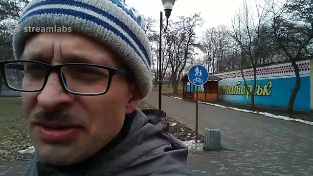 Добро пожаловать на стрим в город Краматорск (Донецкая обл.) / Приключения Бухгалтера в Краматорске смотреть онлайн