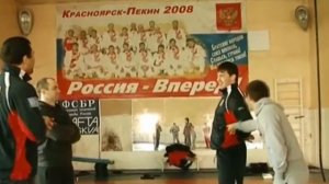 Бесик Кудухов