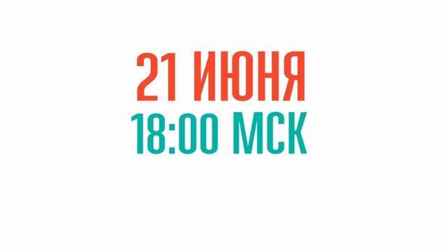 1С для криптотрейдера смотреть онлайн