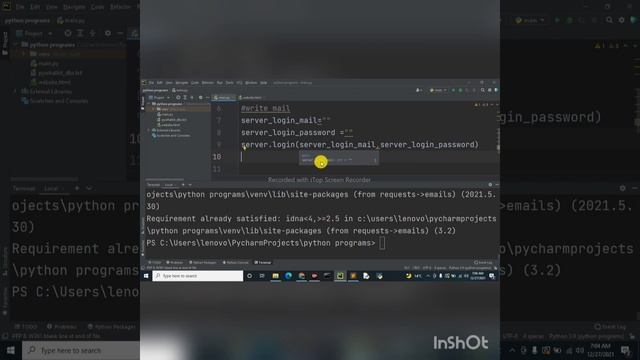 How to send gmail using python ??? смотреть онлайн