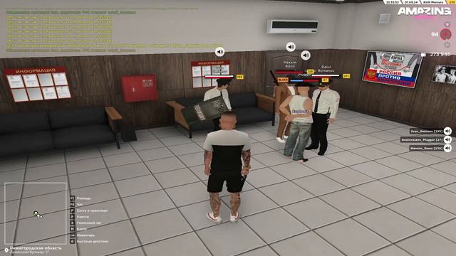 FCE85740-AE7F-4F96-8EBA-DC39185D88EE