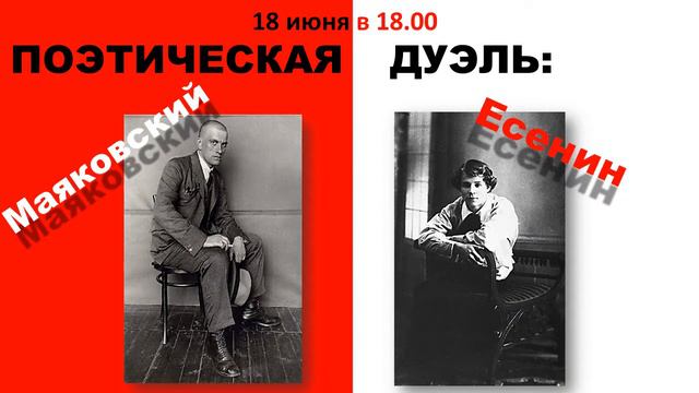 Афиша ННБ Июнь 2016 смотреть онлайн