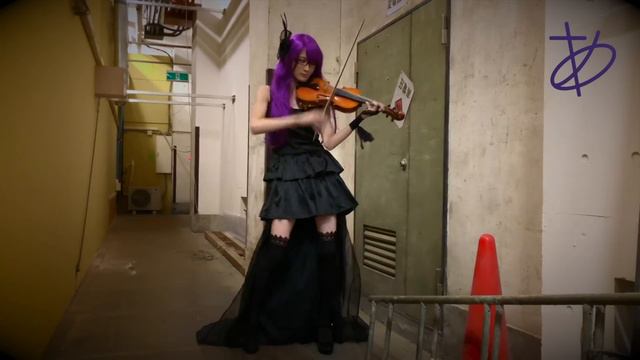 【ヲタリストAyasa】unravel-Tokyo ghoul・バイオリンで"東京喰種"「unravel（TK from 凛として時雨）」を弾いてみた смотреть онлайн