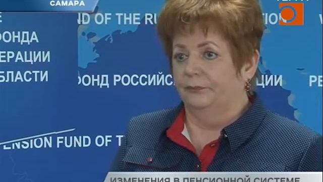 Пенсионные баллы насчитают по-новому смотреть онлайн