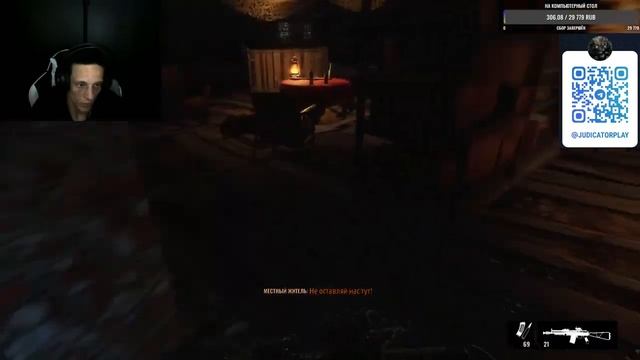 Metro Exodus ПРОХОЖДЕНИЕ Метро Эксодус (Эпизод 2) | СТРИМ | ПРИКОЛЫ | ШУТКИ смотреть онлайн
