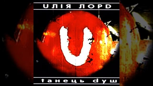 Можливо Сон смотреть онлайн