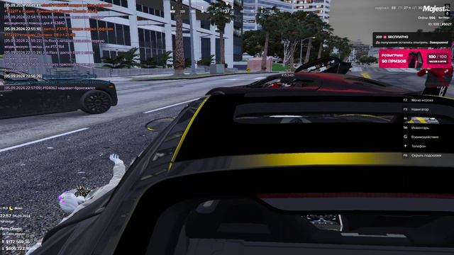 5027, 104063, 22:57, 05.09.2024