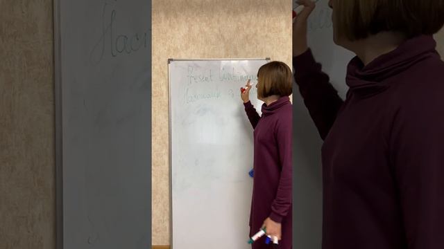Present Continuous (Progressive) смотреть онлайн