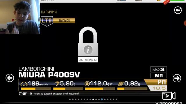 Профессиональные гонки на Ford Fokus RS, заказ Dodge Charger R/T, в Real Racing 3. смотреть онлайн