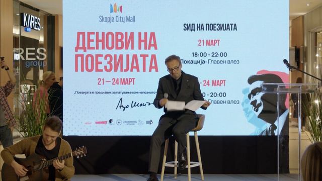 „Старо купувам“, од Ацо Шопов, во изведба на Никола Ристановски смотреть онлайн