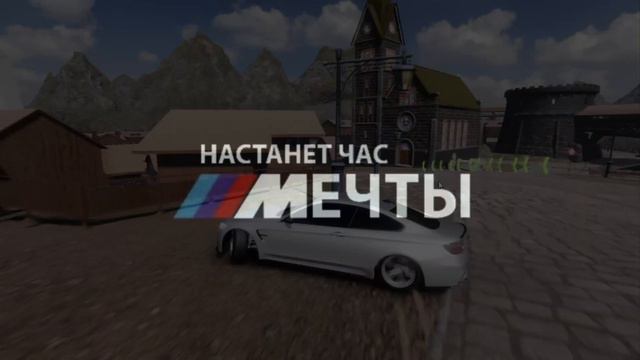 настанет час ///мечты смотреть онлайн