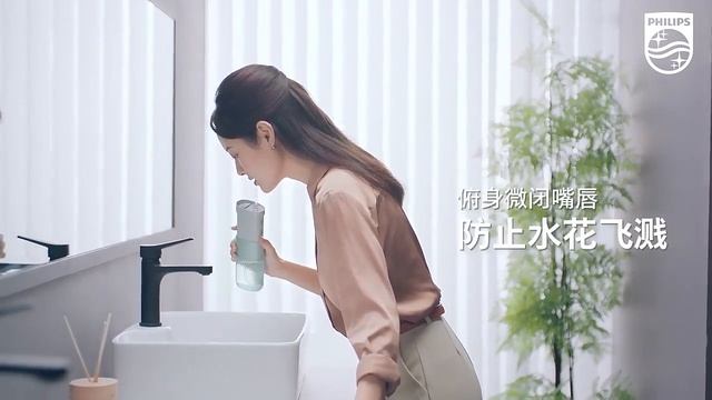 Philips Sonicare HX3331 Portable Water Flosser смотреть онлайн
