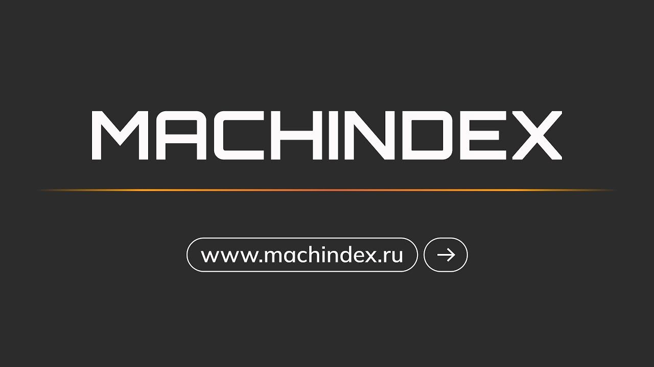 MACHINDEX Corporate смотреть онлайн
