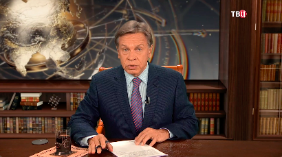 Пермский край как кузница оружия Победы. Спецрепортаж программы смотреть онлайн