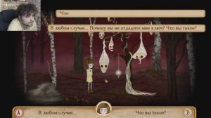 Fran Bow - Прохождение#3 • Жукосвин и компания • Побег из лечебницы • Ужасы Фрэн Боу