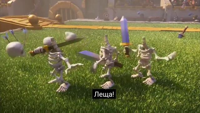 МУЛЬТИК Clash Royale НА РУССКОМ. РЫБАК МОРИС смотреть онлайн