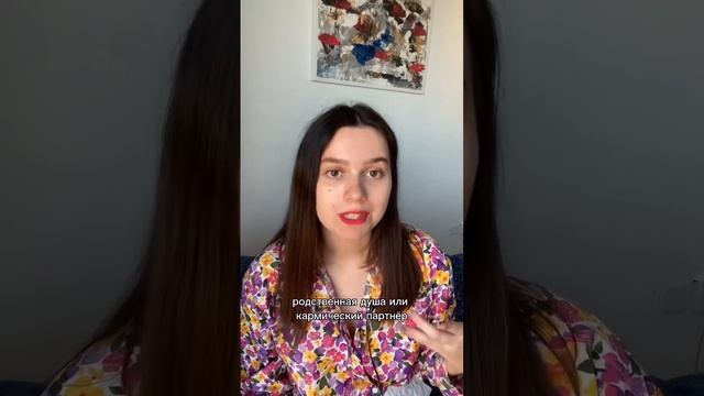 ПОЧЕМУ СНИТСЯ БЫВШИЙ ПАРТНЕР #хроникиакаши #эзотерика #кармическиеотношения #пробуждение смотреть онлайн