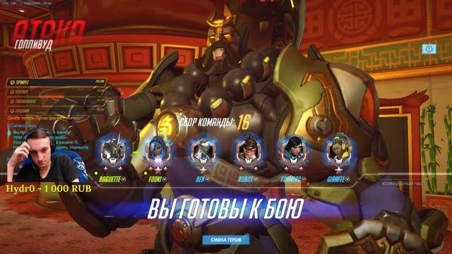 Чем выше горы, тем ниже рейтинг смотреть онлайн