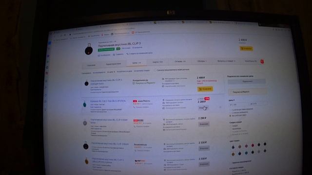 ЛАЙФХАК (ПРОМОКОД) В СВЯЗНОМ НА 500 РУБЛЕЙ ! смотреть онлайн